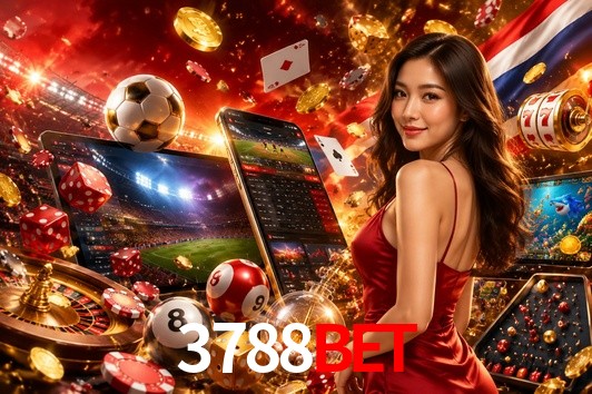 Security Systems 3788bet